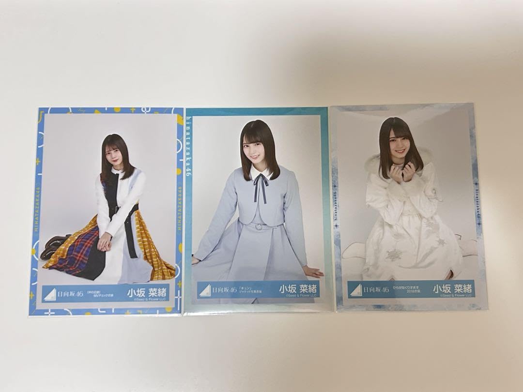 Amazon.co.jp: 小坂菜緒 生写真 写真集 ポストカード まとめ売り